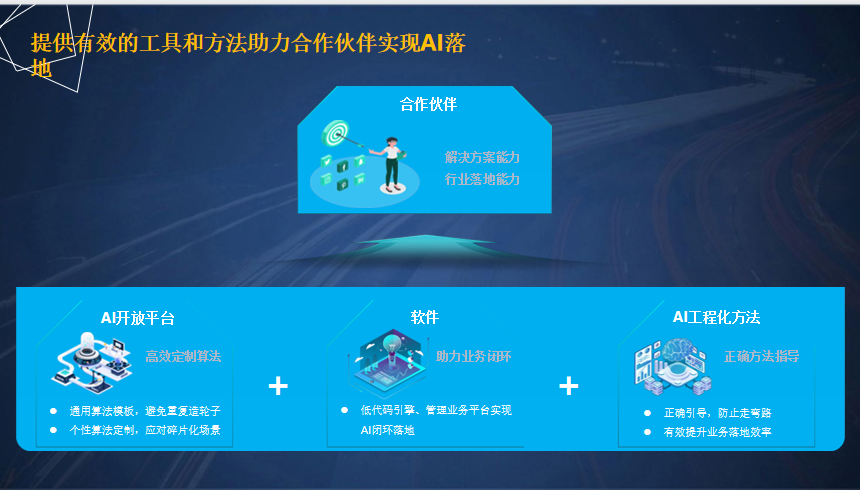九游会
